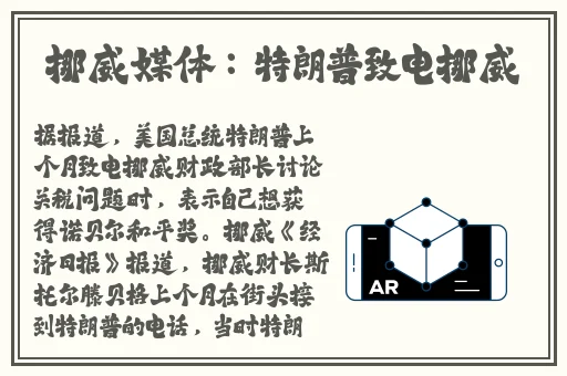 丝瓜草莓秋葵污WWW旧版官网