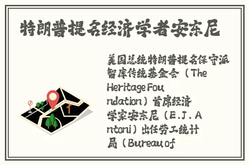 圣僧不要太快了