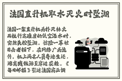 老干棒媳妇是好事还是恶性